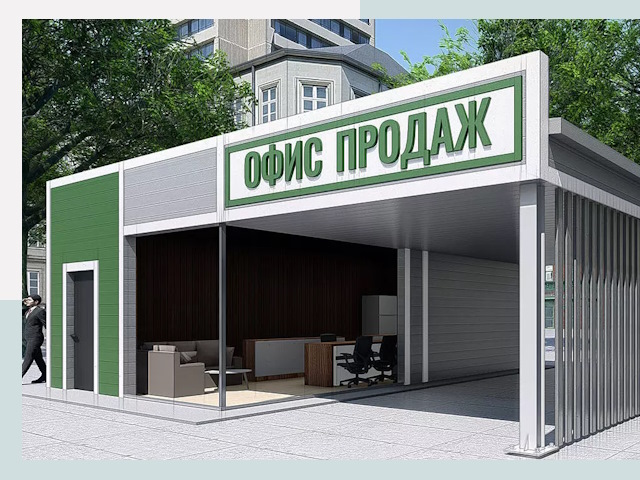 Строительство офисных здания в Кизляре