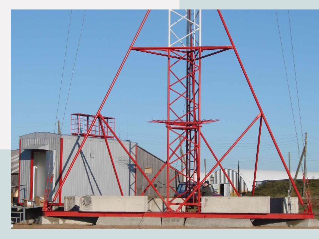 Установка мачт связи в Кизляр от 610 руб.